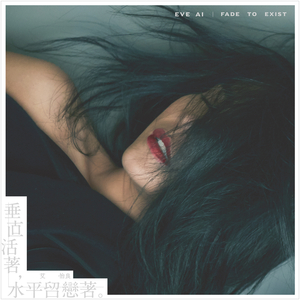 法国裸少叉叉叉
