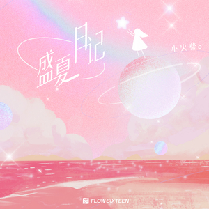 法国裸少叉叉叉
