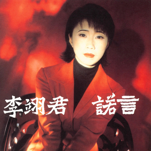 法国裸少叉叉叉
