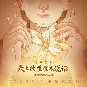 法国裸少叉叉叉
